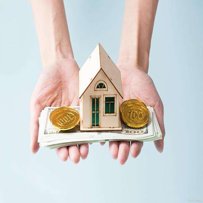 库车房屋抵押贷款年限|房子抵押贷款|住房抵押贷款