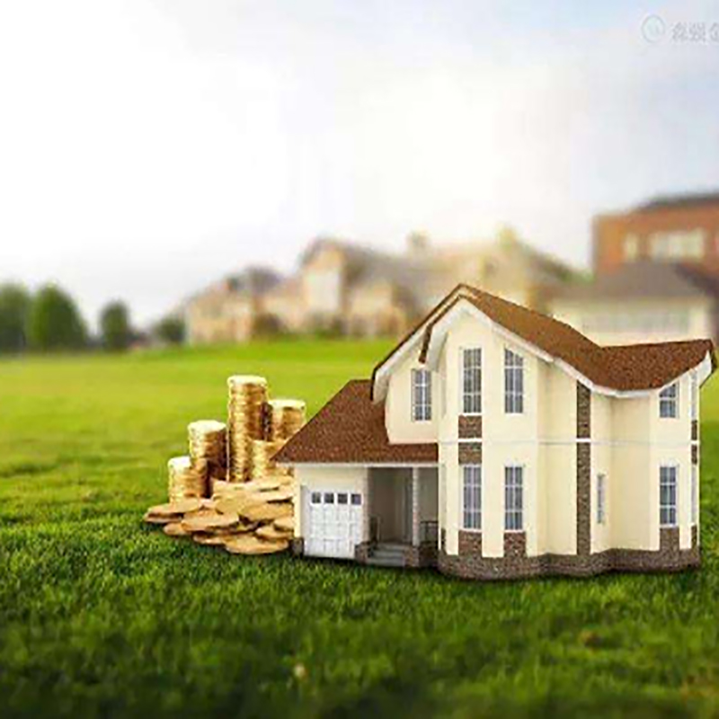 库车房屋抵押贷款政策|住房抵押贷款|房子抵押贷款