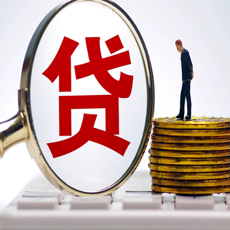 库车房产抵押贷款注意事项|个人房子抵押贷款-有没有弊端