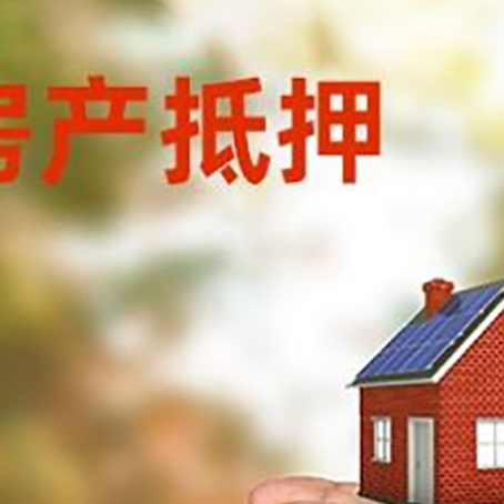 库车企业贷款需要注意的几个方面