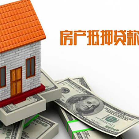 库车银行贷款需要多久可以办理下来?